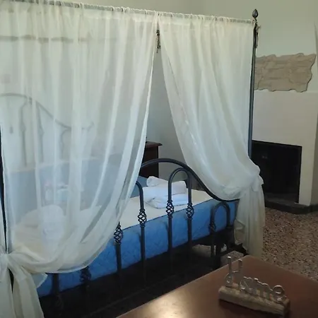 Bed & Breakfast Il Ghiro E La Luna Arsita