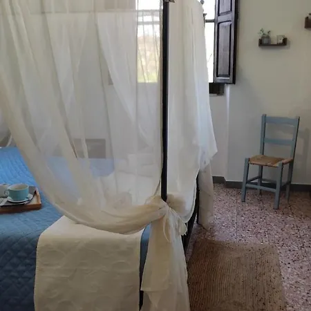 Il Ghiro E La Luna Bed & Breakfast *