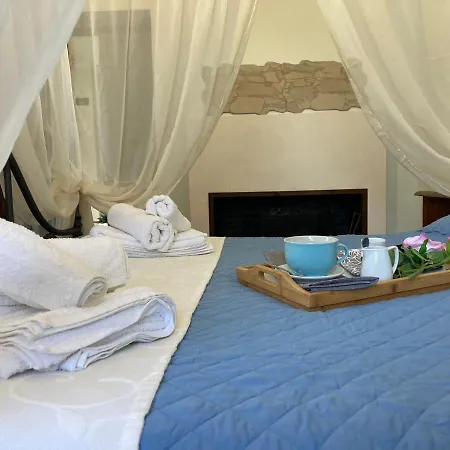 Il Ghiro E La Luna Bed & Breakfast Arsita